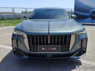 从设计到性能多维度测评,新红旗H9展现国家队旗舰硬实力