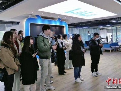 上海举办“科研赋能国潮”活动 共探国潮品牌发展及网络正能量传播路径