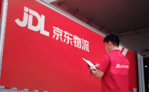 嘉立创助力京东物流:以高效电子供应链,开启智能硬件全球创新之路