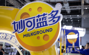 妙可蓝多董事张平退休离任 蒙牛推中粮系财务老将沈新文接棒谋发展