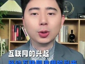 《時代》2025年度人物聚焦AI建造者，李彥宏暢談AI應用層廣闊前景