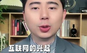 《时代》2025年度人物聚焦AI建造者,李彦宏畅谈AI应用层广阔前景