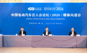 车百会张永伟：2026年国内车市微增2%，高端品牌以科技论英雄