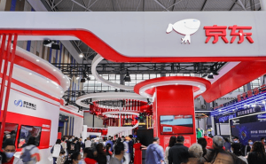 1.27亿元广西南宁数实融合大单揭晓 京东领跑中标榜首