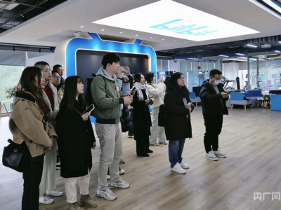 上海举办网络传播专委会活动 共探科研赋能国潮与正向传播新路径