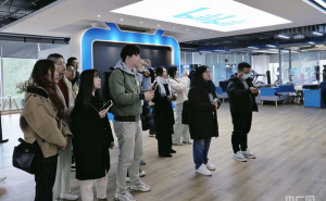 上海举办网络传播专委会活动 共探科研赋能国潮与正向传播新路径