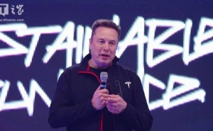 马斯克放言xAI三年内超越对手 通用人工智能或于2026年问世