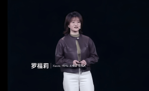 小米AI新征程：罗福莉领衔，人车家生态借AI强势进化