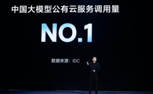 火山引擎发布豆包大模型1.8,多模态Agent能力进入全球第一梯队