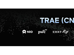 字节内部92%工程师都在用，TRAE CN 推出企业版