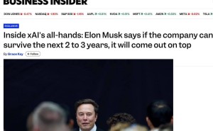 马斯克放言xAI挺过关键期将称霸AI赛场，加速布局显雄心