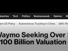 自动驾驶赛道再掀热潮！Waymo拟千亿融资，估值或达7800亿领跑Robotaxi