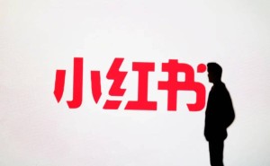 小红书社区架构革新：“Live”板块聚焦优质中长视频 培育头部网红