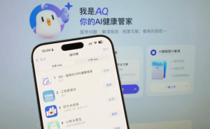 AI浪潮下蚂蚁阿福崛起，百度医疗广告基本盘或遭根本性撼动