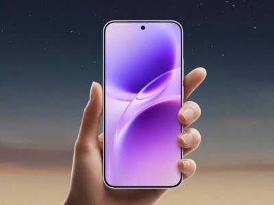 vivo S50新机12月19日开售：性能影像双升级，护眼长续航亮点多