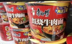 康师傅高层变动:创始人之子魏宏丞2026年接棒CEO,职业经理人时代落幕