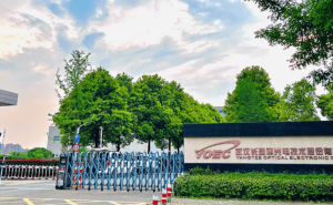 华为星脉PEN助力长盈通光电：网络升级驱动光电子产业数智化新飞跃