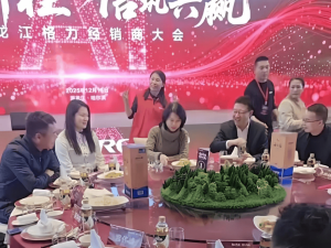 岁末欢聚选酒难？看董明珠等大佬选择，洋河海之蓝成热门之选