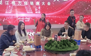 岁末欢聚选酒难？看董明珠等大佬选择，洋河海之蓝成热门之选