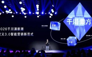 年底电商复盘：抖音千川新升级，助商家算清账走对路赢增长