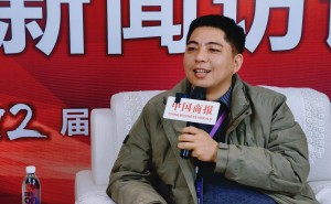 易讯数据郑士进：大数据与AI融合，为外贸企业出海注入新动能