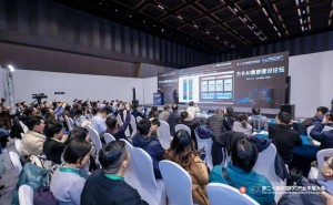 2025万卡AI集群建设论坛启幕，全产业链共绘智算基础设施新蓝图