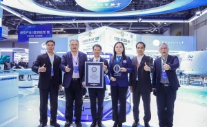 “天目山一号”氢动力无人机成功挑战188.605公里 刷新世界纪录