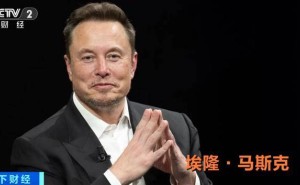 马斯克再发声：驾驶燃油车如“骑马用翻盖机”，智能化将成汽车未来趋势