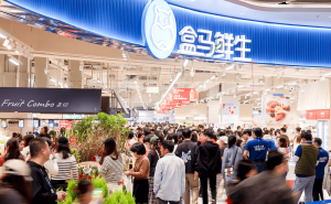 盒马加速深耕深圳市场 光明首店开业带来鲜美生活新体验