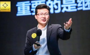 方永飞年度演讲火力全开吐槽雷军,小米营销产品遭犀利批判引热议