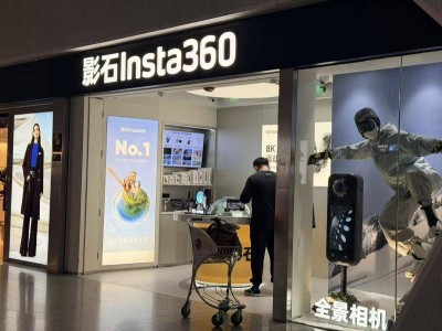 B站2025年度Z100好物榜出炉：透视年轻人“硬核科技+情绪价值”消费观