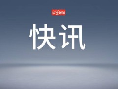 顺丰与抖音电商退货业务合作到期终止 行业：顺丰或因战略调整收缩该业务
