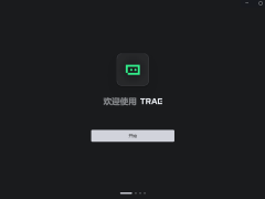 AI Coding新赛道：TRAE企业版引领企业级市场变革新趋势