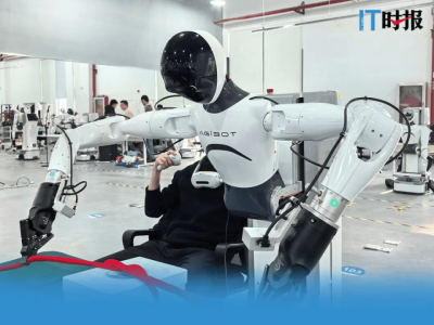 智元机器人引领变革：上海数采中心助力 5万元家用机器人未来可期