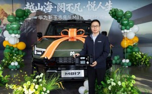华为乾崑赋能猛士M817，靳玉志亲选，开启豪华智能越野新征程！