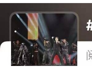 马斯克点赞王力宏演唱会伴舞机器人 宇树科技再引关注