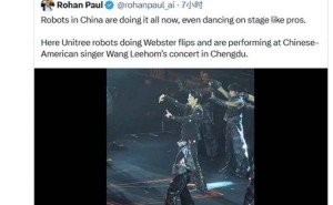 王力宏成都演唱会宇树G1机器人伴舞燃炸全场 马斯克转发赞“Impressive”