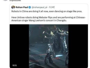 马斯克转发点赞!宇树机器人成都演唱会“群舞” 租赁市场理性回归潜力初显