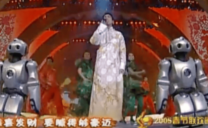 王力宏演唱会宇树机器人成焦点！高难度空翻引海外4000万网友围观热议