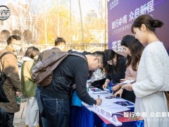 上汽大众发力新能源赛道！2026年将推ID.ERA首款9系增程旗舰SUV