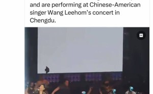 六台宇树人形机器人登台伴舞 空翻惊艳马斯克点赞中国科技