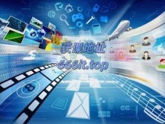 AI大模型时代：全栈架构师如何成为技术生态的驾驭者？