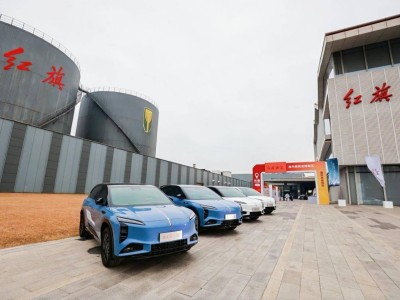 国标共鉴，安全具象化！红旗天工引领中国新能源汽车安全新范式