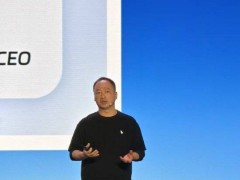 钉钉CEO陈航谈AI创新：内部阻力大，但致力于定义全球AI时代工作方式