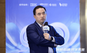 京东方齐永鑫揭秘：企业数字化变革成功密码，这些要素缺一不可