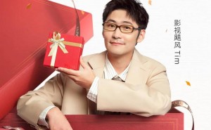 双旦礼遇季：天猫破圈营销，以多元礼赠场景温暖年末时光