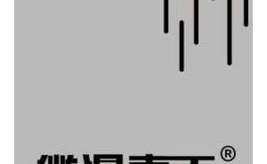 微漫春天入围2025高端定制入户门十大品牌，以品质与服务赢得市场认可