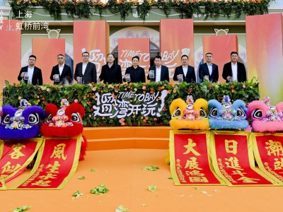 西上海商业新星璀璨登场！虹桥前湾印象城MEGA 12月23日盛大开业