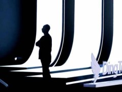 钉钉加速AI化：半年百次迭代，重构未来工作新生态