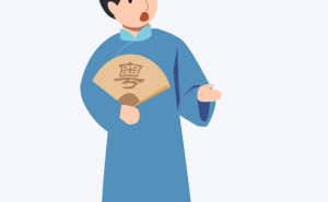 互联网赋能文教：以创新之姿，为孩子铺就未来成长新路径